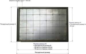 Люк підлоговий OSCAR Люк підлоговий OSCAR