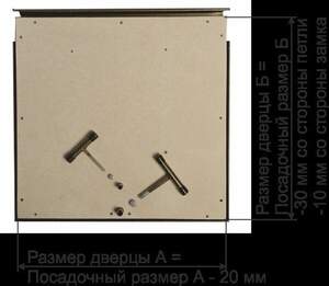 Люк підлоговий OSCAR Standart Люк підлоговий OSCAR Standart
